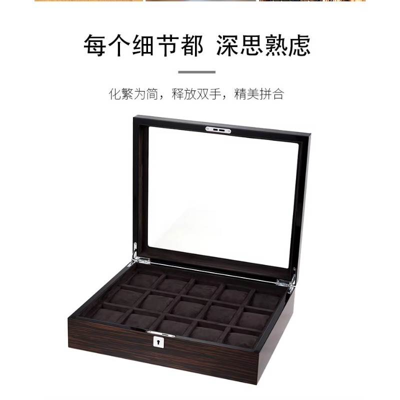 Jewelry And Watches Box - Hxl houten pianolak multi-positie horlogedoos, sieradenopbergdoos