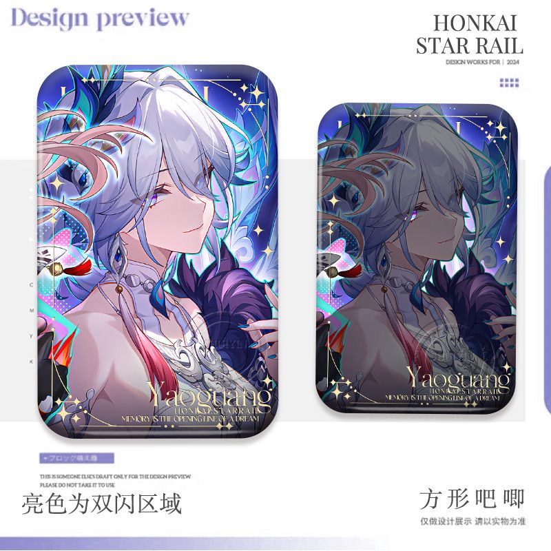 Paradise Jewelry & Watches Llc Miami - Hot Honkai: Star Rail 2D Paradise