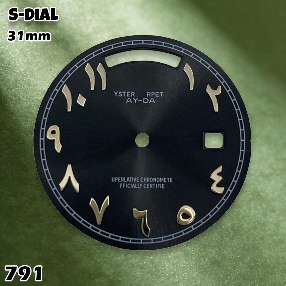 NH 31mm S-logo wijzerplaat Ara - Watches & Jewelry Tsukiu recensie en prijs