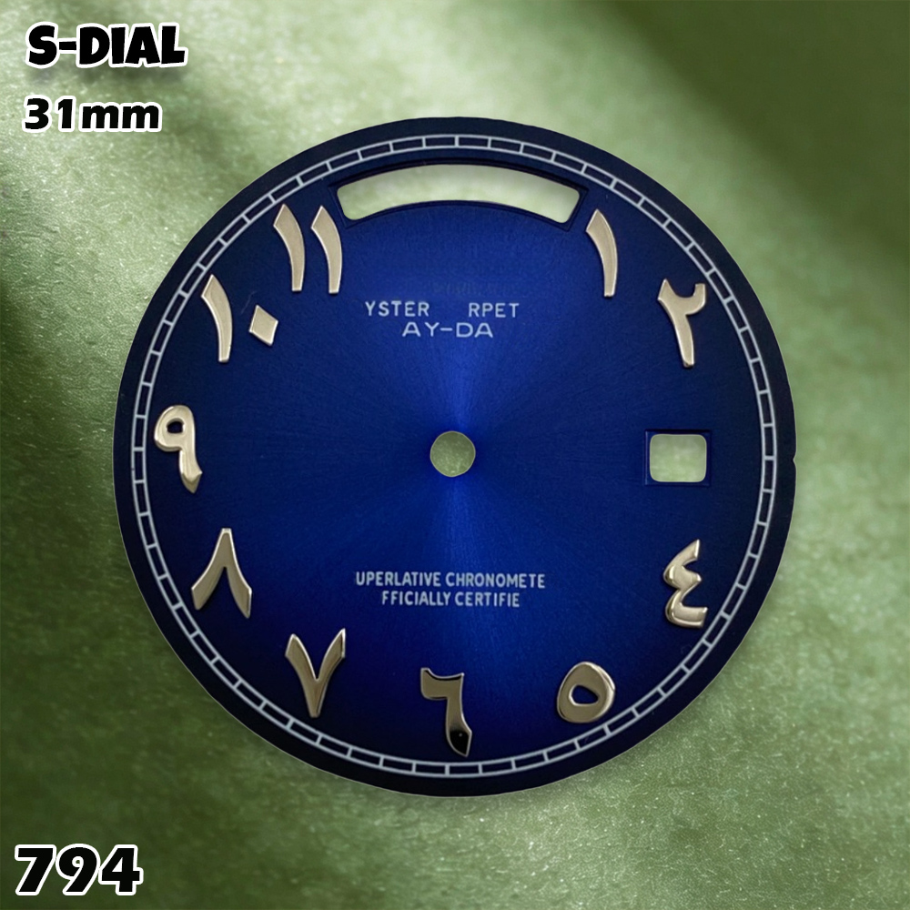 NH 31mm S-logo wijzerplaat Ara - Watches & Jewelry Tsukiu recensie en prijs