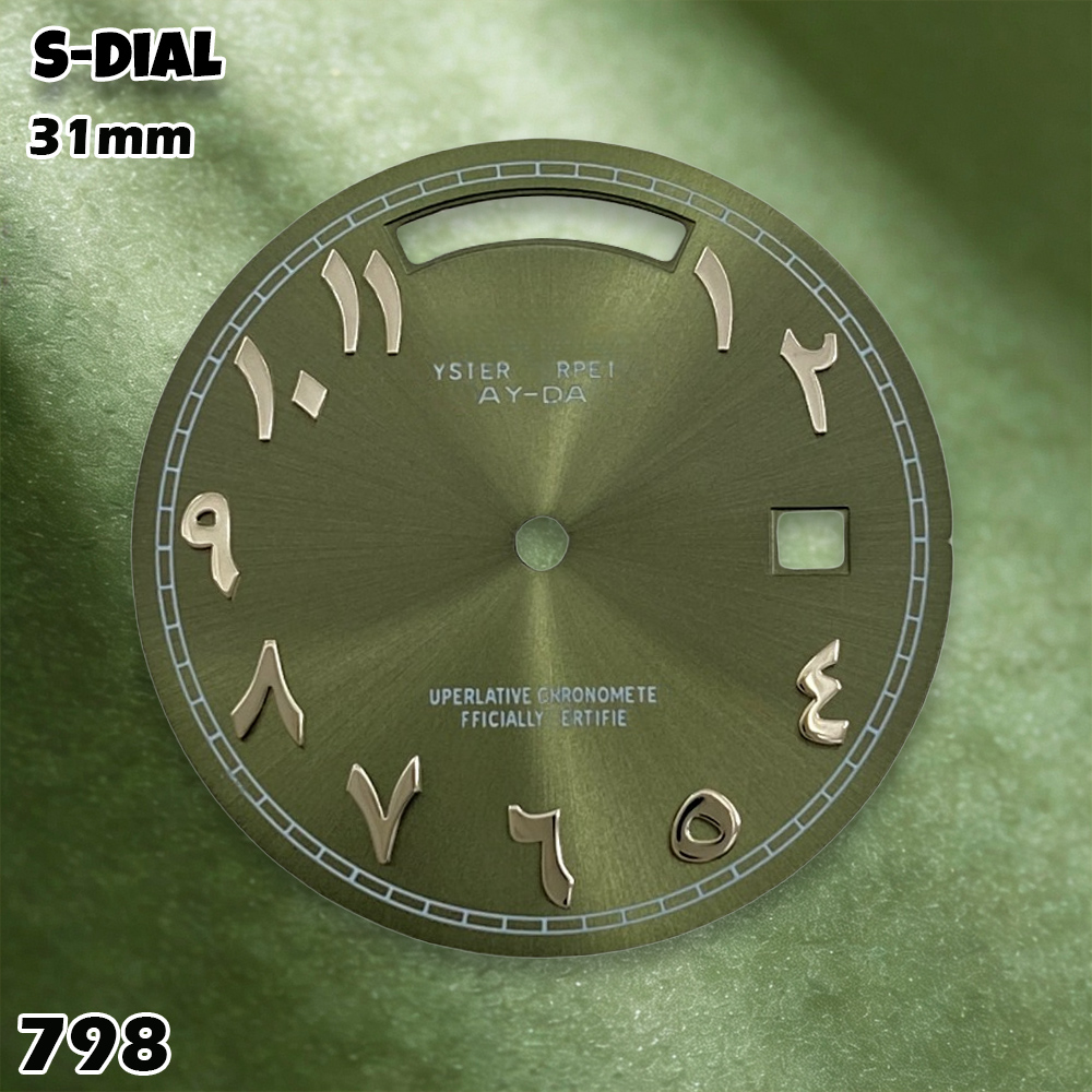NH 31mm S-logo wijzerplaat Ara - Watches & Jewelry Tsukiu recensie en prijs